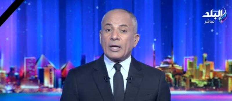 أحمد موسى: الشعب خرج بالملايين لانتخاب الرئيس السيسي لـ 6 سنوات مقبلة