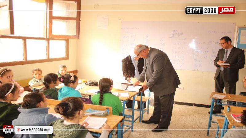 جانب من المتابعة