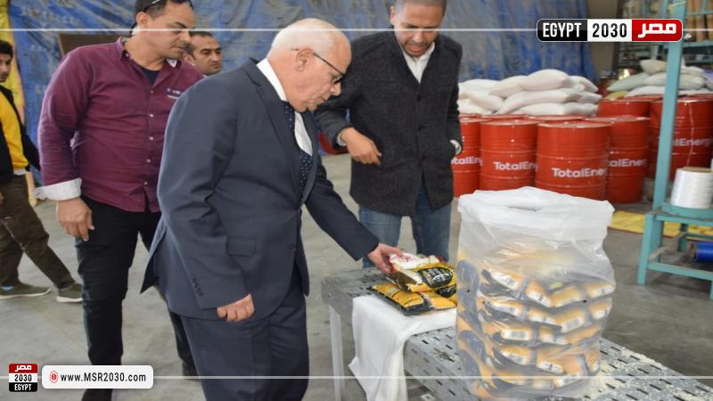 جانب من المتابعة