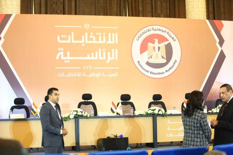 بعد قليل.. مؤتمر صحفي للهيئة الوطنية لإعلان نتيجة الانتخابات الرئاسية
