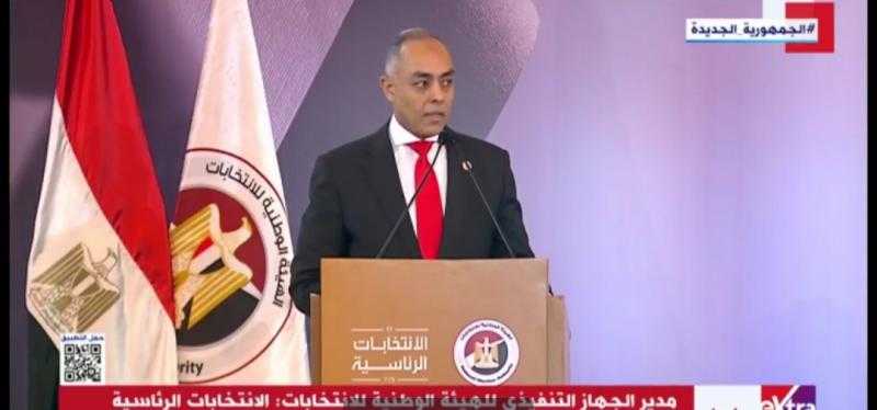 الهيئة الوطنية: العالم رأى مشاركة شعبية غير مسبوقة في الانتخابات الرئاسية