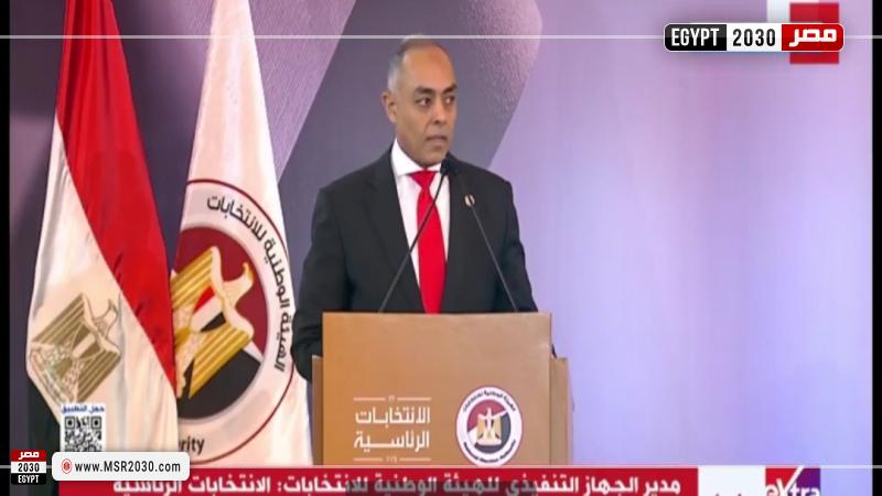 المستشار أحمد بنداري
