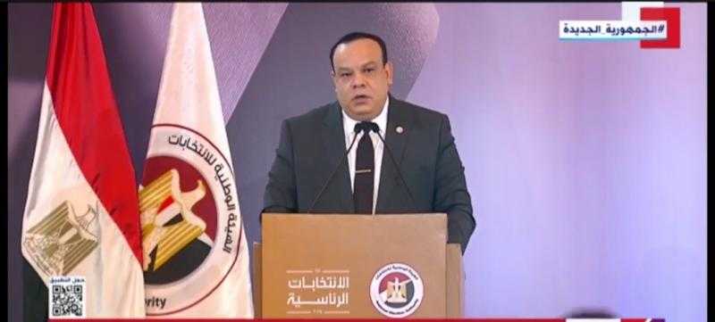 الهيئة الوطنية: عدد الحضور في الانتخابات الرئاسية 44 مليون بنسبة مشاركة 66%