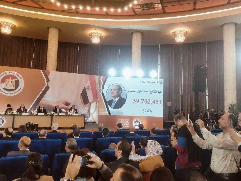 فوز ساحق.. الوطنية للانتخابات: المرشح عبد الفتاح السيسي حصل على 39 مليون صوت