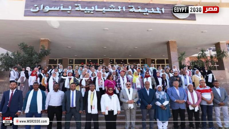 جانب من المتابعة 