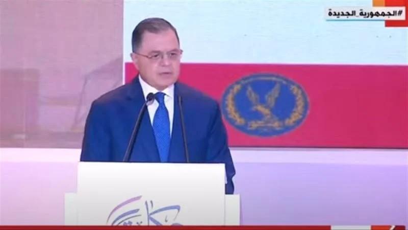 وزير الداخلية مهنئا السيسى: لقد احتمى الشعب بحكمتكم حينما واجهتم التحديات
