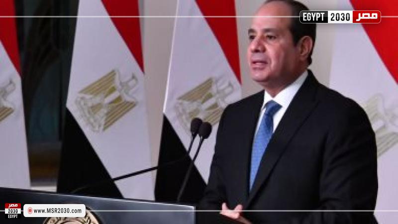 الرئيس السيسي