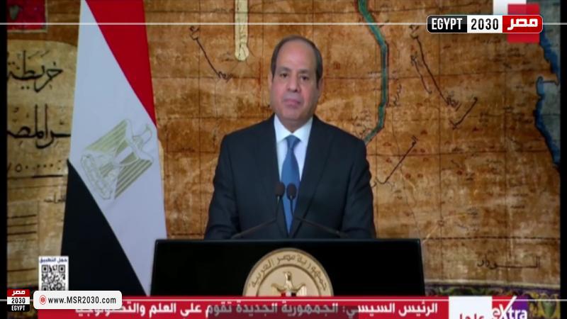 الرئيس السيسي