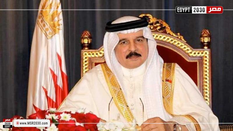 ملك البحرين 