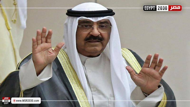 أمير الكويت 