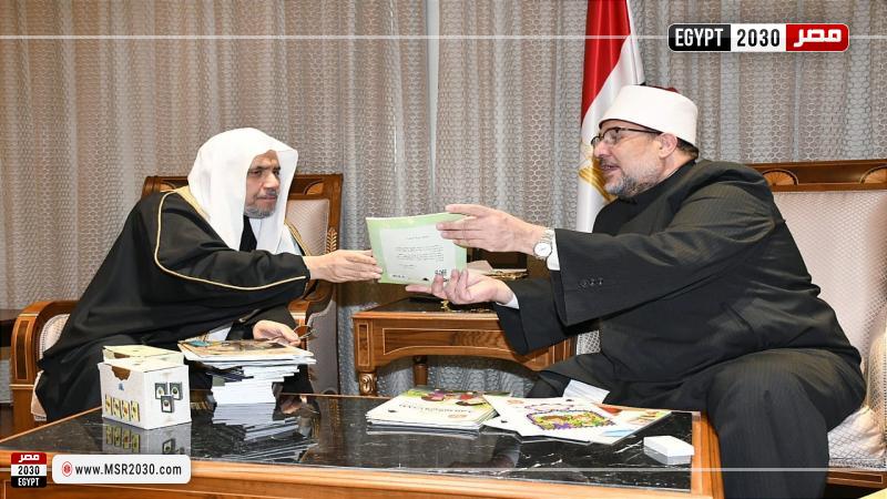 وزير الأوقاف