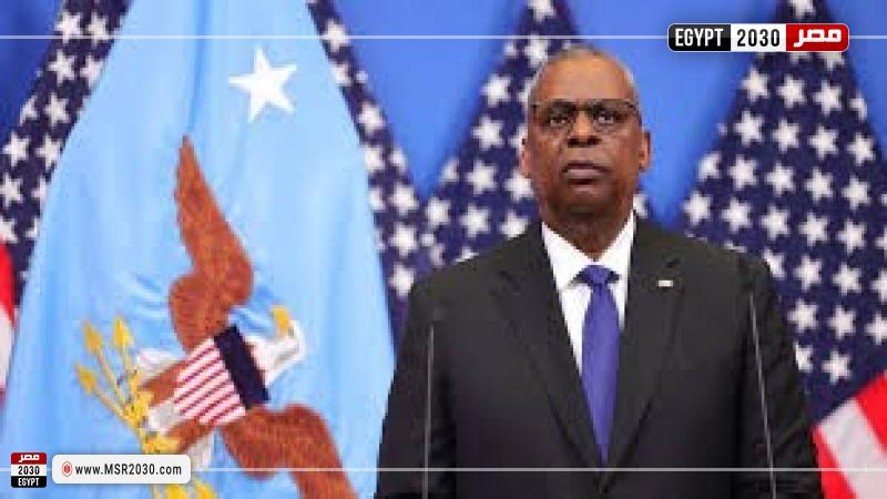 وزير الدفاع الأمريكي 