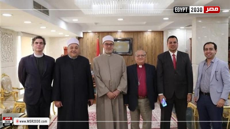 وفد من المركز المسيحي الإسلامي