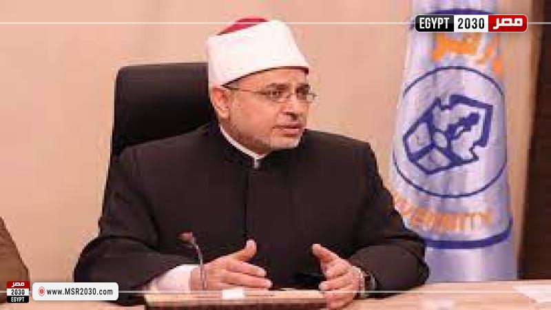 رئيس جامعة الأزهر