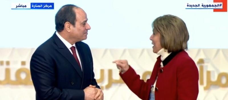 فريدة الشوباشي