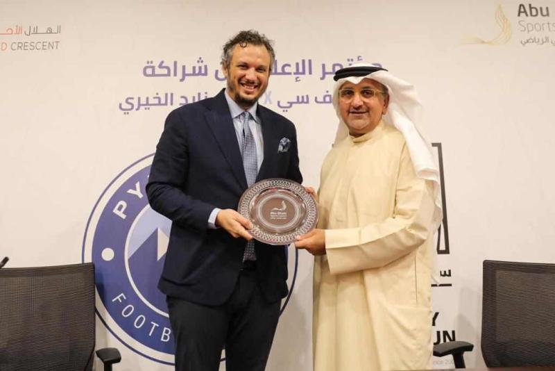 رئيس بيراميدز: نفتخر بتوقيع شراكة مع مجلس أبو ظبي لرعاية سباق زايد الخيري