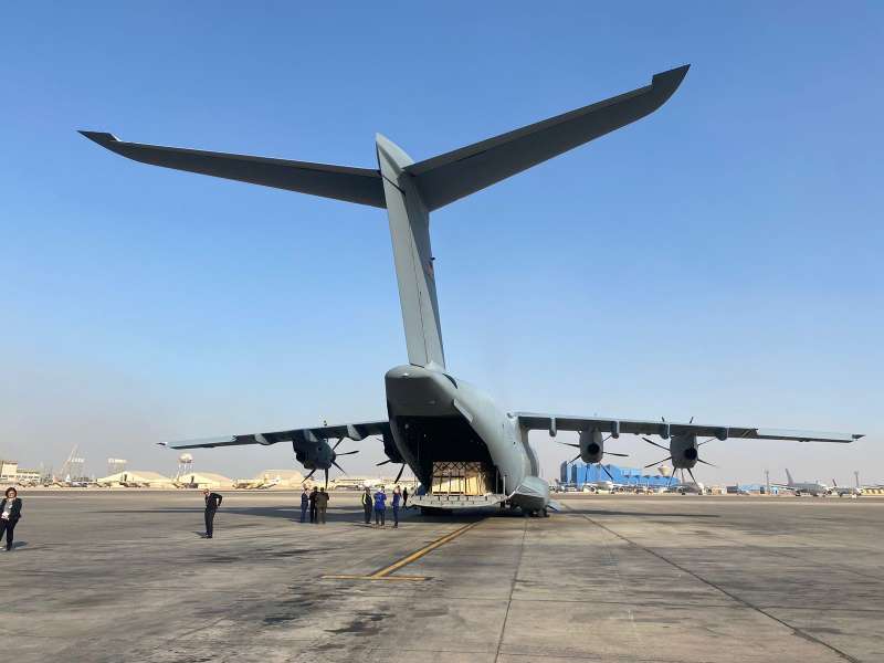 صورة ارشيفية