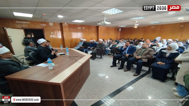 مستشفي حميات أسيوط