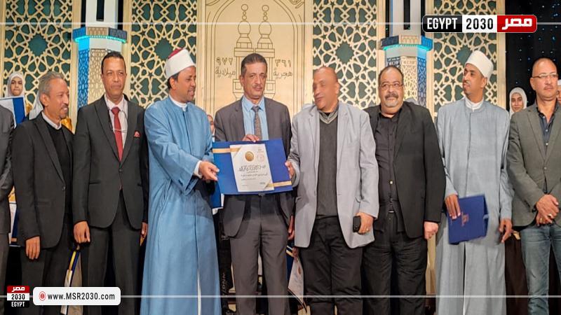 قصر ثقافة أسيوط 