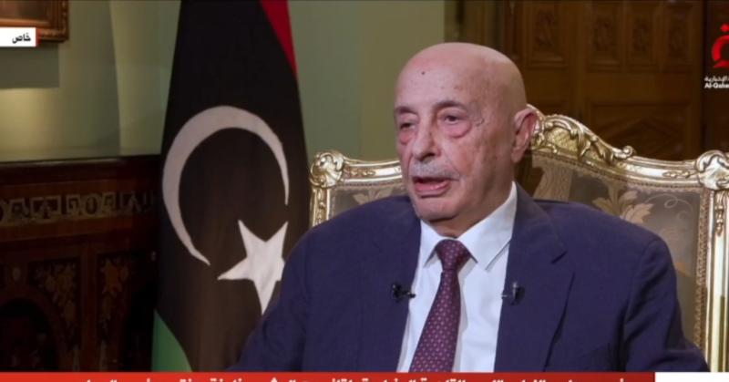 رئيس مجلس النواب الليبي: الانتخابات هي الحل في ليبيا لإنهاء النزاع على السلطة