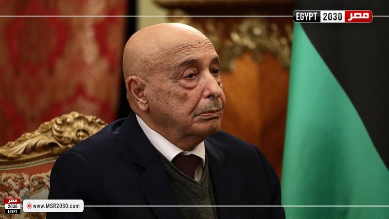 عقيلة صالح