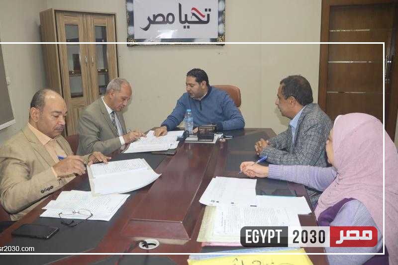 نائب محافظ بني سويف يعقد اجتماعا لمتابعة منظومة وسير العمل بملف تقنين أراضى الدولة