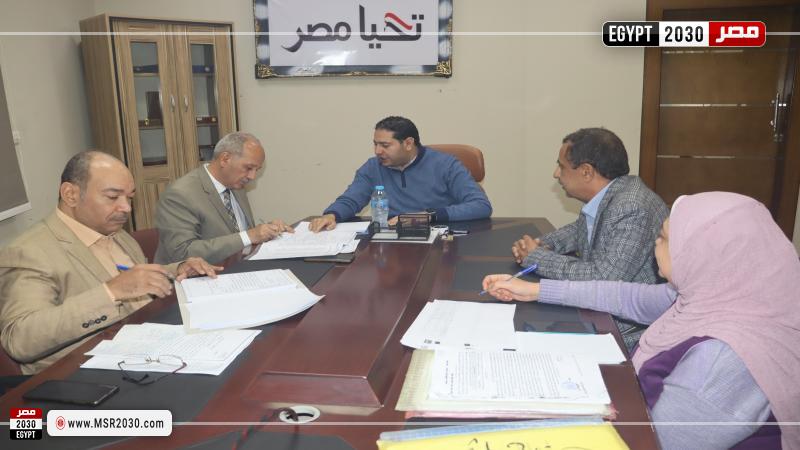 جانب من المتابعة