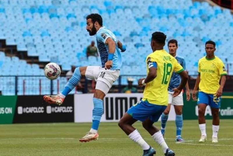 بيراميدز وصن داونز 