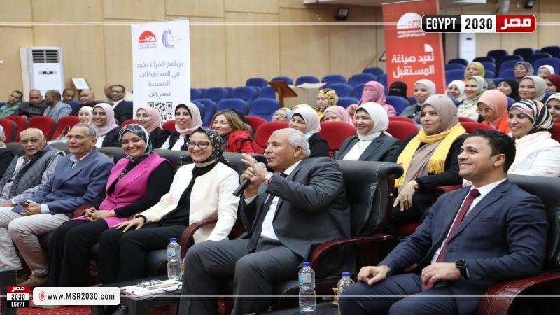 جانب من الفعاليات
