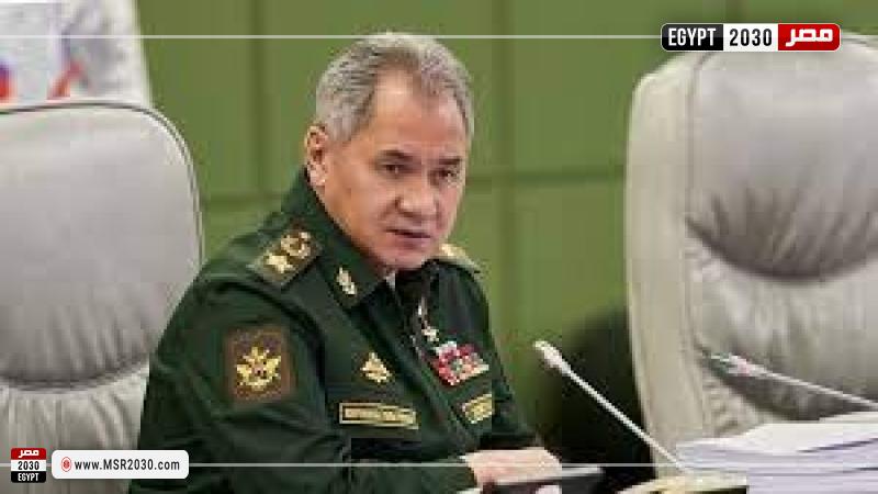 وزير الدفاع الروسي 