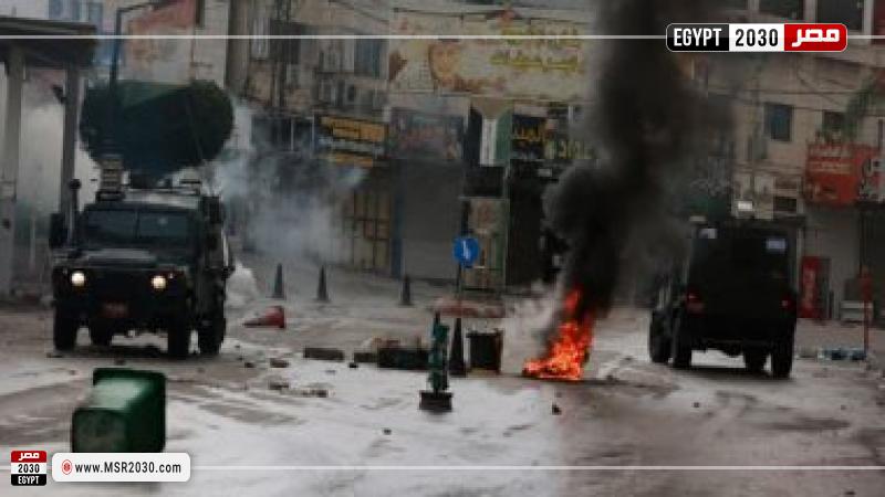 مصر 2030