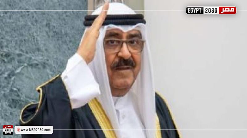 أمير الكويت