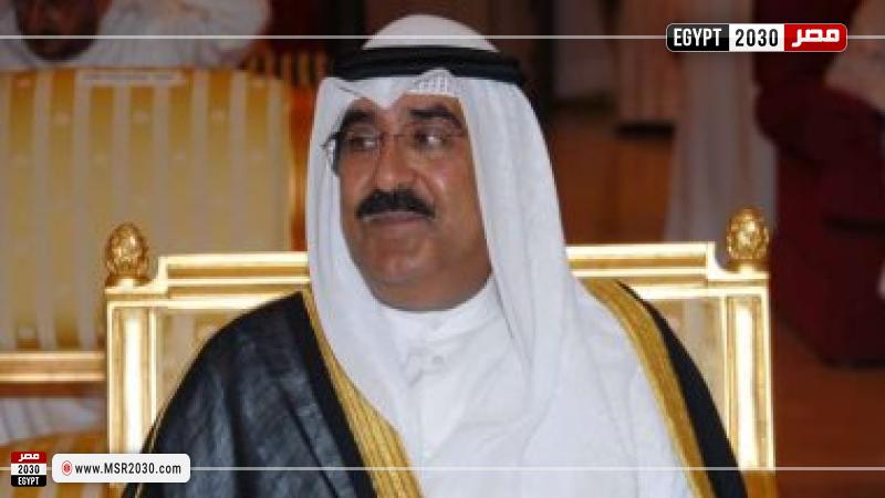 أمير الكويت
