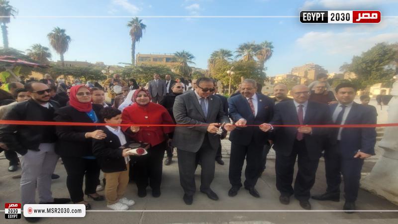الحديقة الثقافية للأطفال