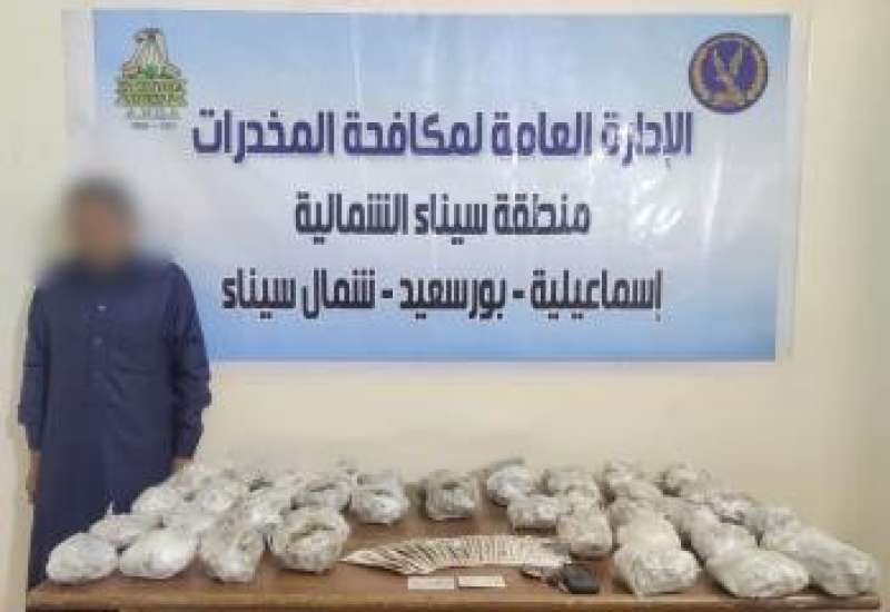 المضبوطات 