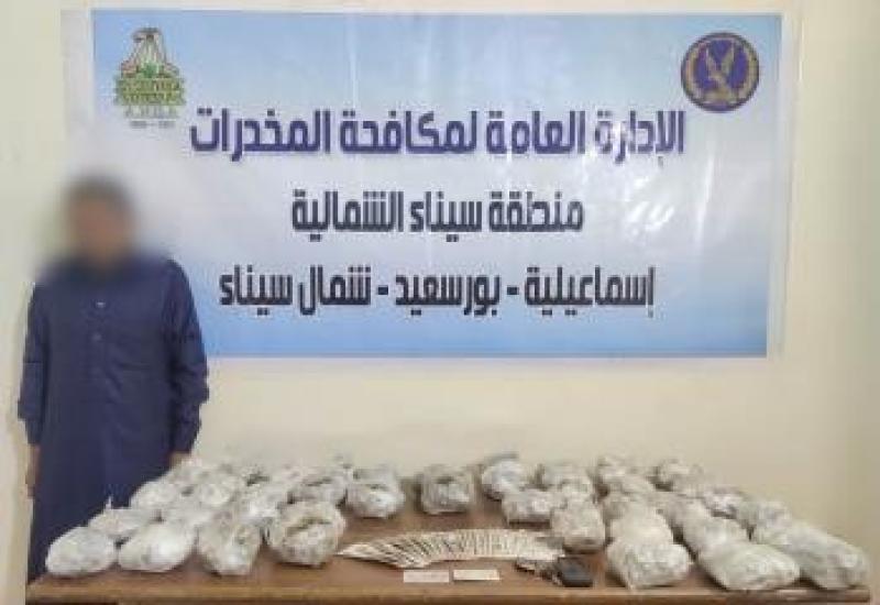 في حملات أمنية ناجحة.. سقوط تجار المخدرات بالإسماعيلية والقليوبية