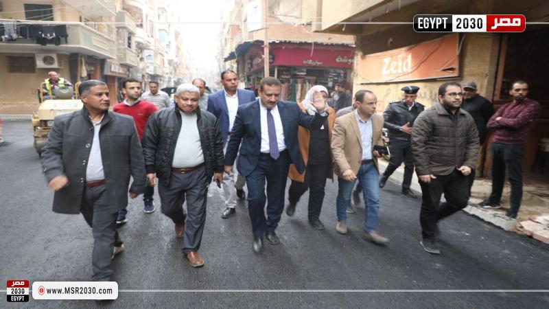 محافظ المنوفية 
