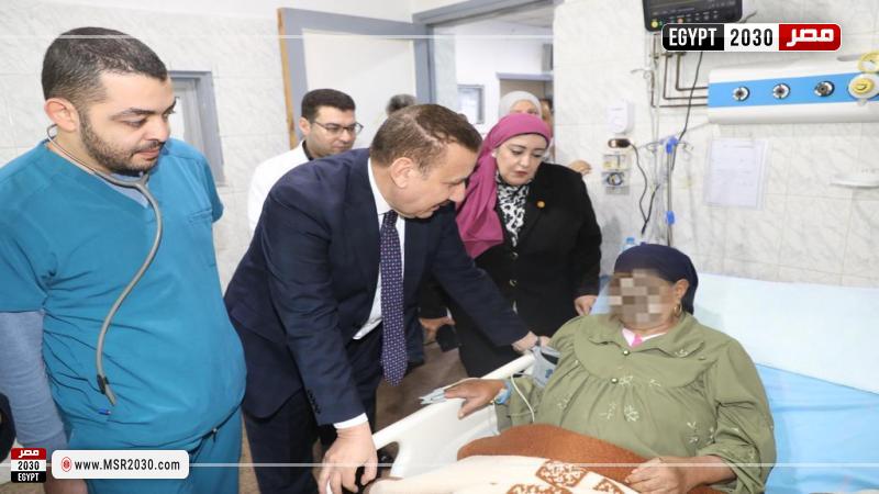 محافظ المنوفية 