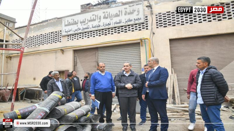 محافظ الغربية 