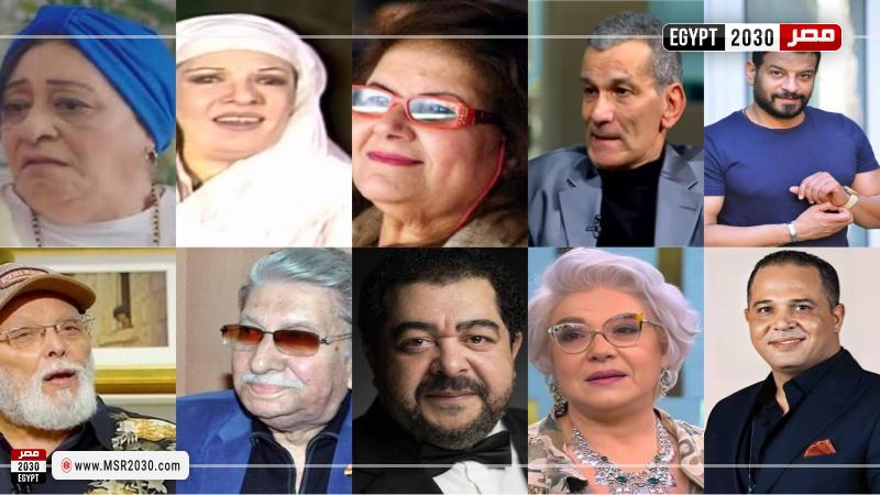 نجوم رحلوا في 2023