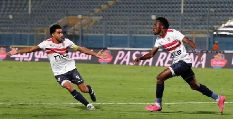 الزمالك 