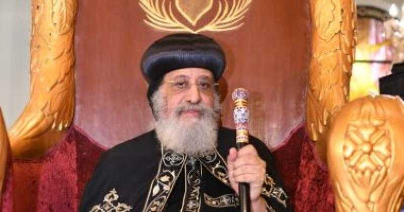 البابا تواضروس: نشكر الله على فوز السيسي صاحب المشروعات والإنجازات العظيمة