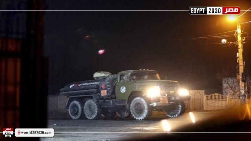 صورة ارشيفة 