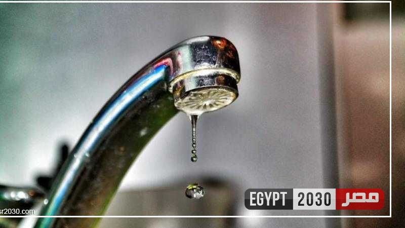 غدا.. انقطاع مياه الشرب عن مدينة أسوان لمدة 12 ساعة