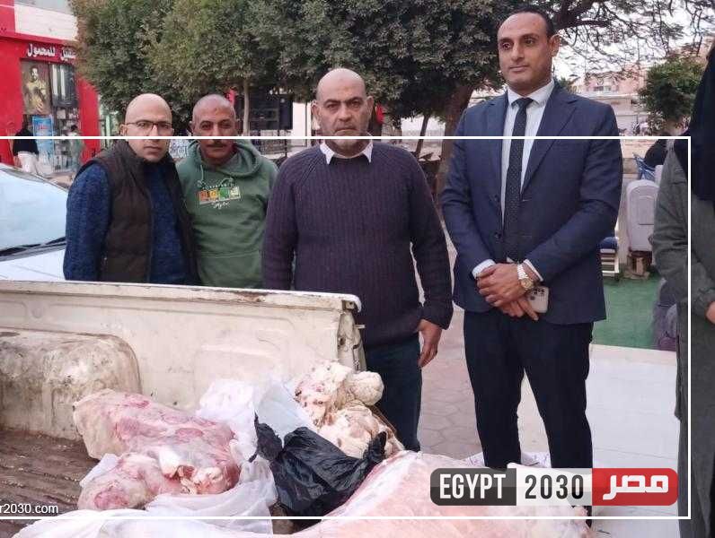 ”بيطري المنوفية”: ضبط نصف طن لحوم وأسماك غير صالحة للاستهلاك الآدمي