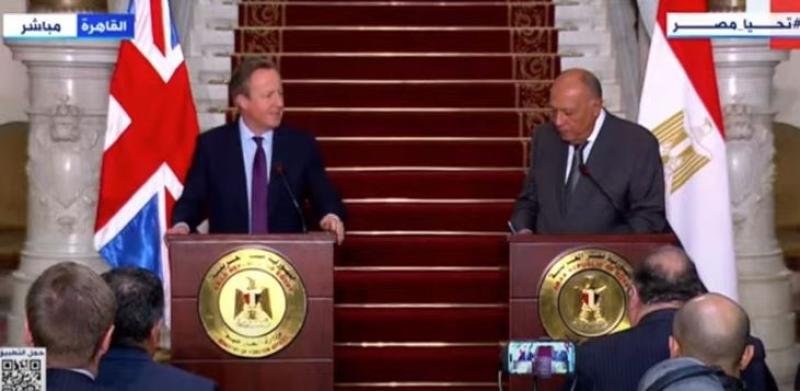 بث مباشر.. مؤتمر صحفي لشكري ونظيره البريطاني