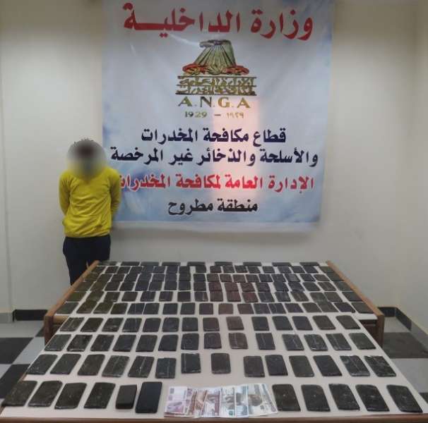 أحد المتهمين 