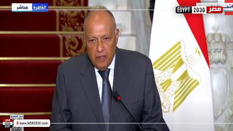 سامح شكري