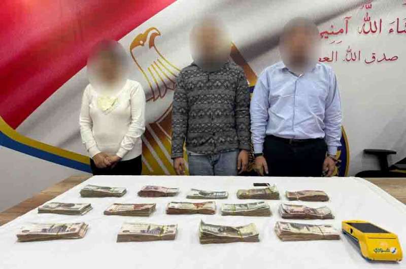 المتهمين والمضبوطات 