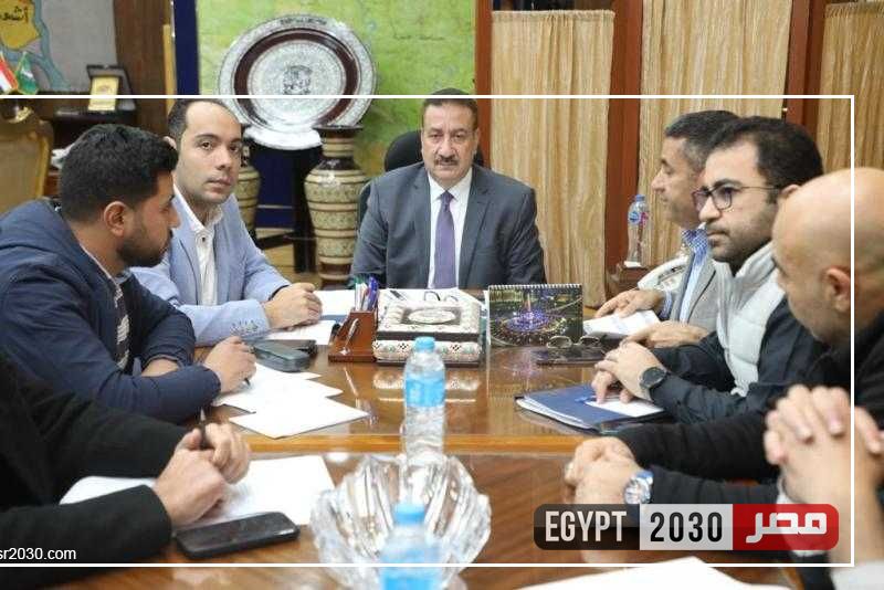 محافظ المنوفية يستعرض مستجدات عددا من مشروعات الخطة الاستثمارية الجديدة